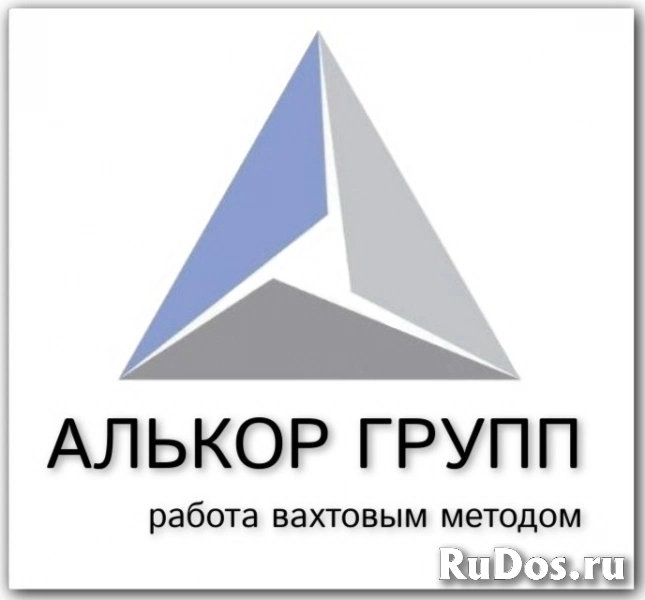 Наладчик станков с  ЧПУ фото