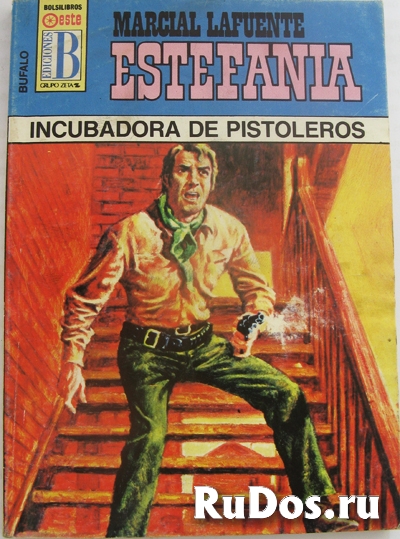 Американские вестерны на испанском фотка