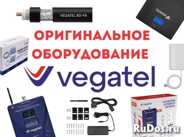 Установка оборудования для усиления сотовой связи и 4G-интернета «под ключ». фото
