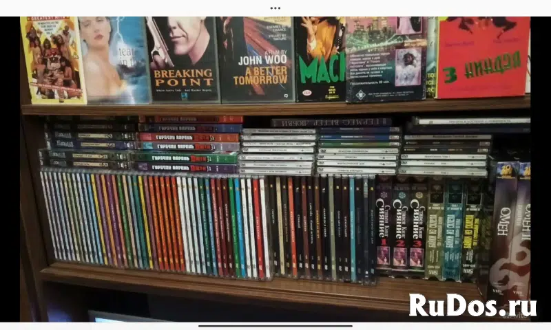 Dvd аниме изображение 3