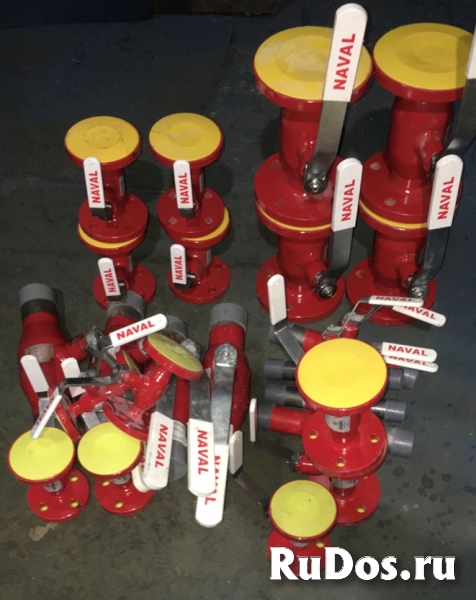Naval, Vexve, Navaltrim краны шаровые и регулирующие изображение 5