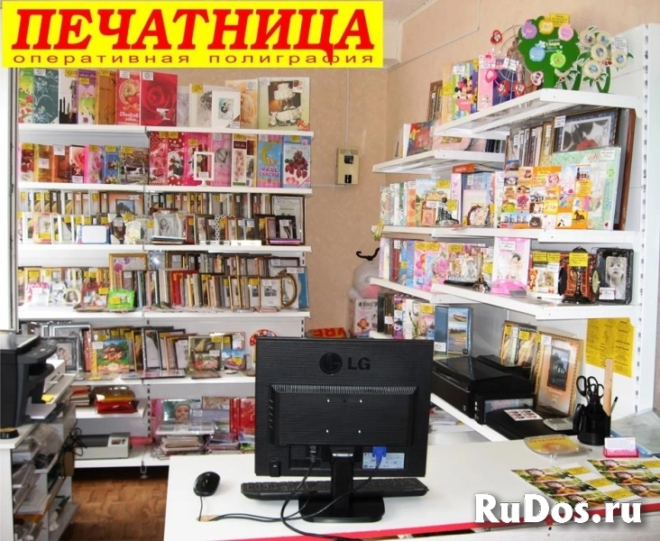 Делаем визитки быстро и недорого! изображение 3