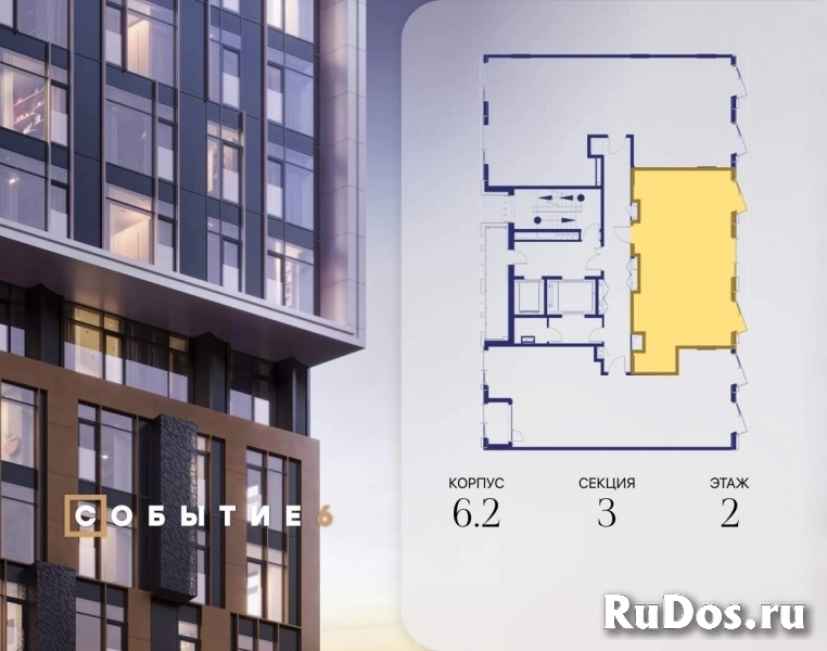 Продам 2 комнатную квартиру 66.8 м2 фотка