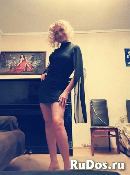 Юлия. 45л. М.Московская. 8-992-196-20-83. изображение 5