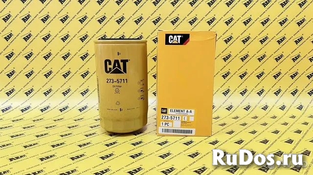 Фильтр сепаратор CATERPILLAR 273-5711 фото