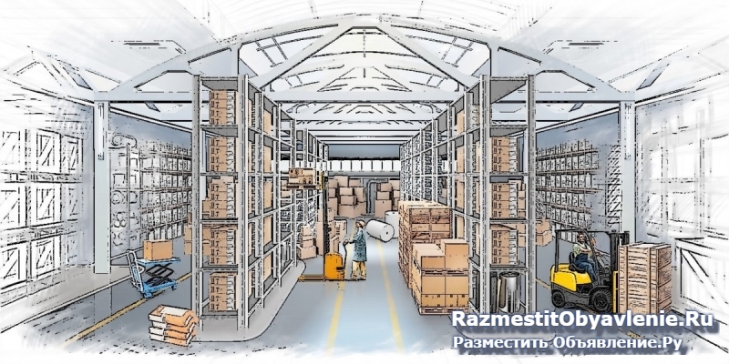 Упаковщик(ца)-комплектовщик фото