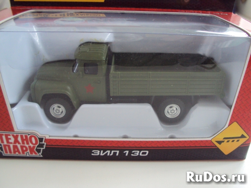 Автомобиль Зил 130 Технопарк   фото