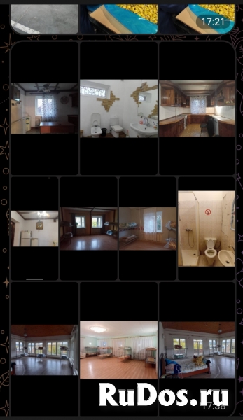 Работа вахтовым методом изображение 4