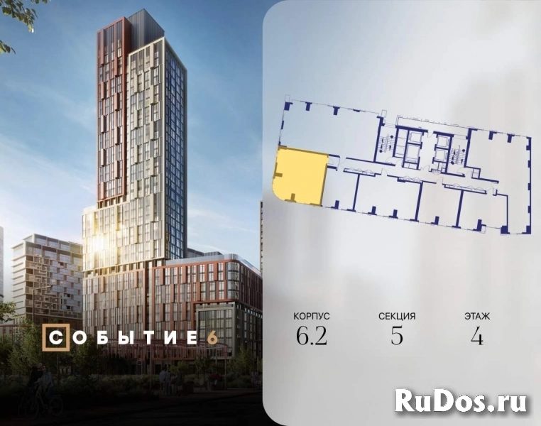 Продам 2 комнатную квартиру 64 м2 фотка