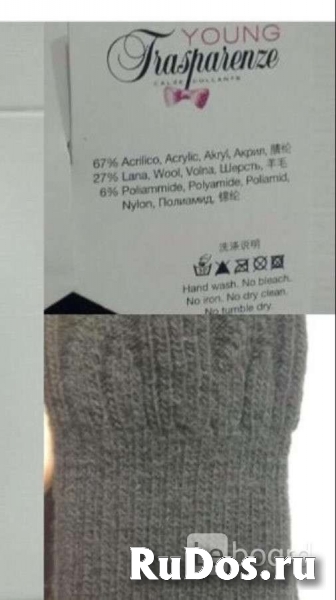 Гетры новые trasparenze 42 44 46 48 u s m l черные вязаные шерсть изображение 7