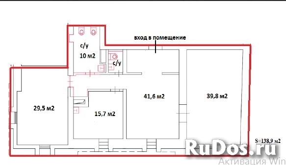 Сдам коммерческую недвижимость 273.5 м2 изображение 4