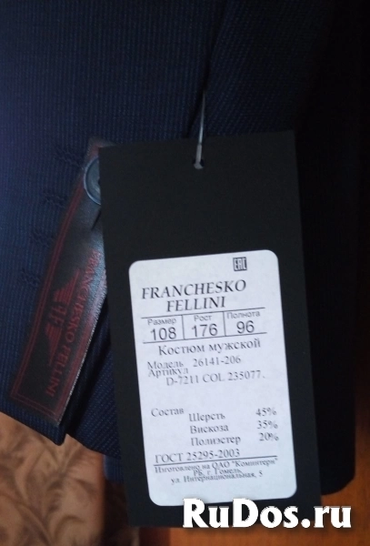 Костюм мужской Franchesko Fellini новый изображение 4