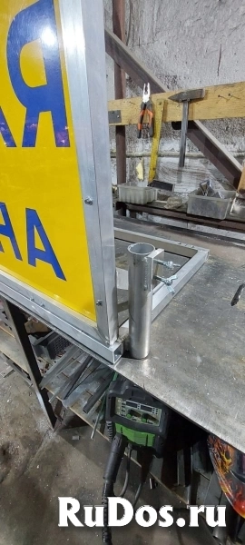 Большая ширина большая длина купить изображение 5