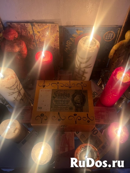 Полный спектр услуг любовной магии в экстренных сложных ситуациях изображение 12