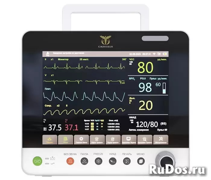 Монитор пациента CADUCEUS HEALTH MD12P фотка