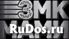 Кладовщик фотка