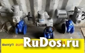 Куплю электропривода auma Sa sg sgex sar sarex sq saex Блоки auma acex ac 01.2 Тулаэлектропривода на ва нб нв вб нв вв нг вг нд вд покупаем от1шт рабо фото