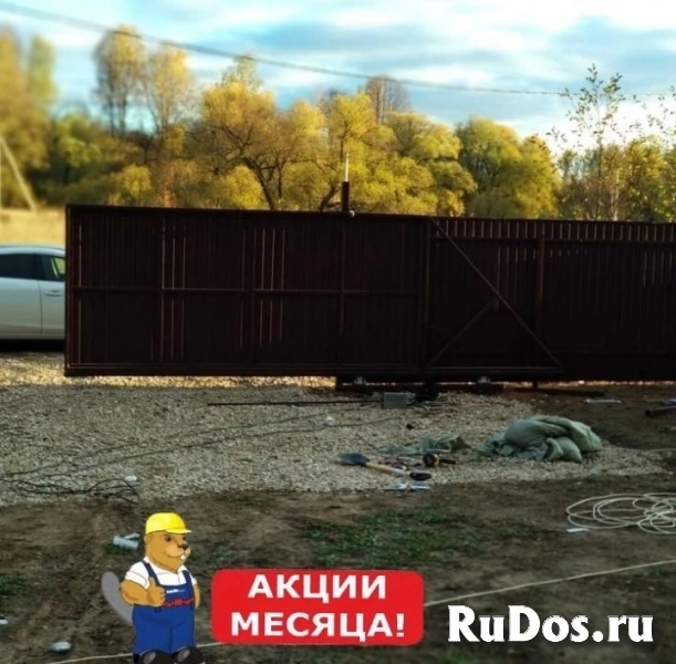 Откатные ворота фотка