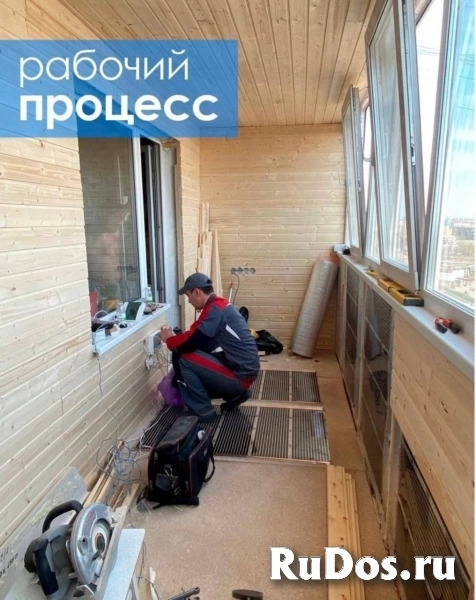 Остекление и отделка балконов изображение 5