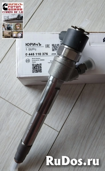 Стартер дв.Cummins isf 2.8 Газель Некст Бизнес Оригинал изображение 12