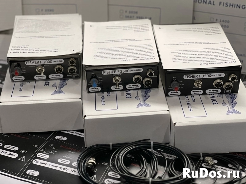 Блок удочки Fisher (Электронная приманка) фото
