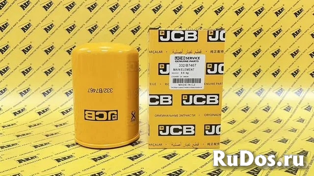 Фильтр гидравлический дренажный JCB 332/B7467 фото