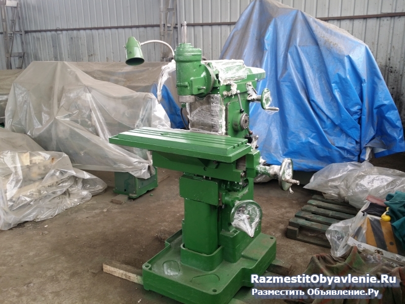 676 фрезерный широкоуниверсальный станок , продам фотка