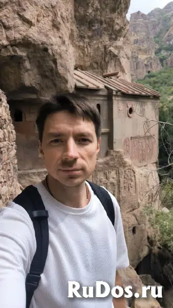 Гадание на кофейной гуще онлайн фотка