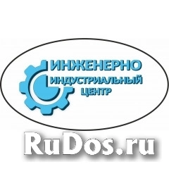 Бухгалтер фото