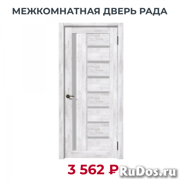 Двери в Новосибирске! Каждая третья в подарок! изображение 7