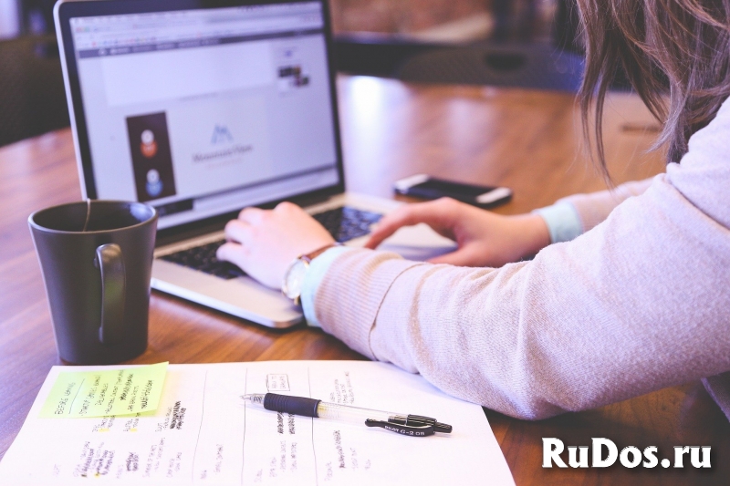 Официальная работа в интернете. фото