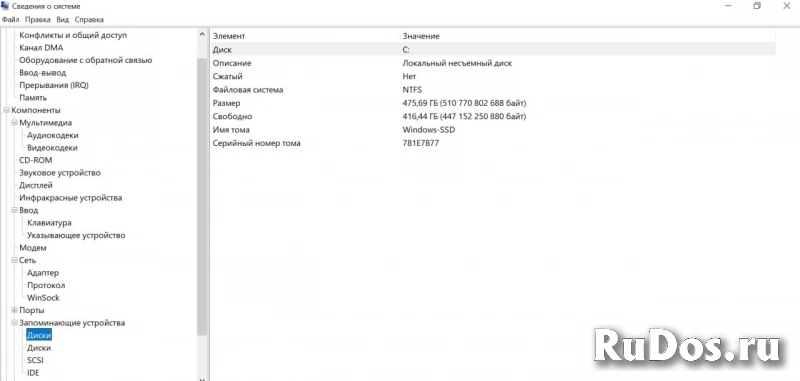 Ноутбук Lenovo 82A2 Yoga Slim 7 14ARE05 изображение 6