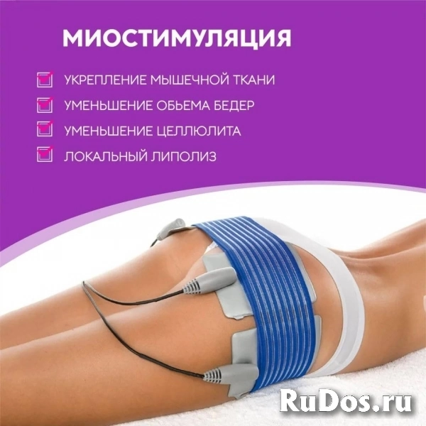 Коррекция фигуры фотка