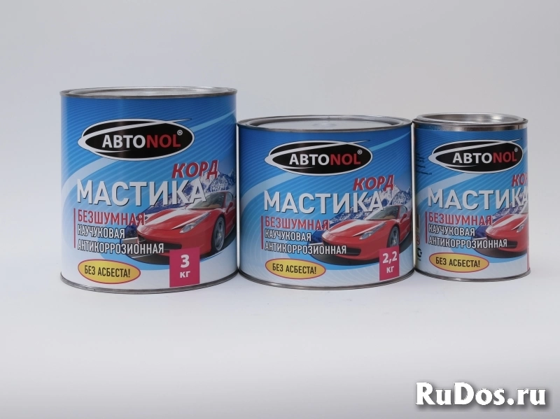 Антикоррозийная мастика оптом от производителя фото