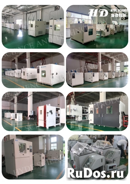 Сушильный шкафы изображение 3