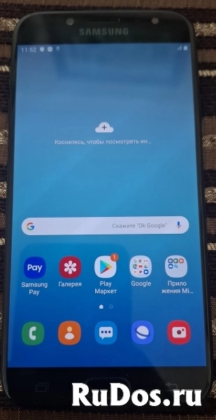 Продам телефон Samsung J7 2017 года изображение 6