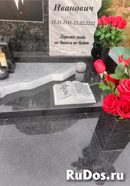 Изготовление и установка памятников изображение 9