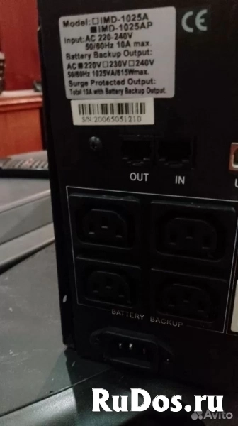 Ибп (UPS) Powercom IMD-1025AP б.у фотка