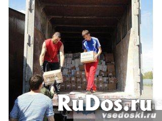 Круглое катаем квадратное носим фото