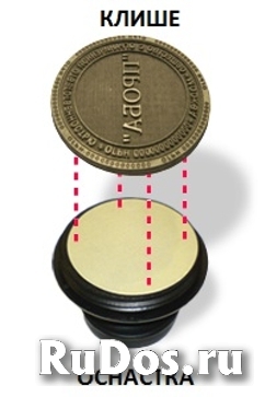 Восстановить печать по оттиску у частного мастера изображение 4