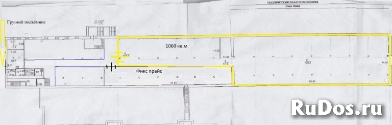 Сдам коммерческую недвижимость 300 м2 изображение 3
