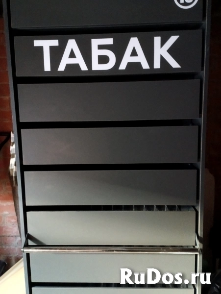 Продам шкаф под сигареты (с накопителем) фотка