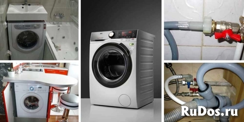 Ремонт стиральных машин у Вас дома. Луганск фото