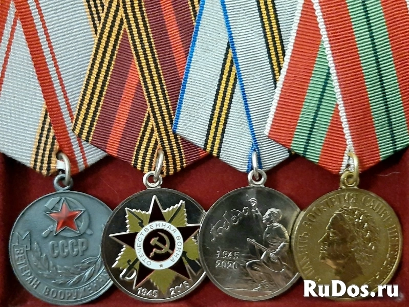 Ордена и медали фото