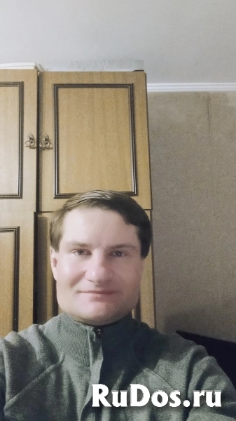 Познакомлюсь с девушкой фотка