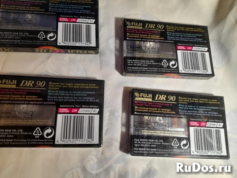 Аудиокассеты новые.  Запечатаны. изображение 8