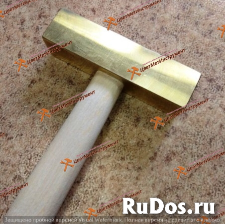 Молоток Латунный искробезопасный 0,5 кг (500 гр) изображение 8