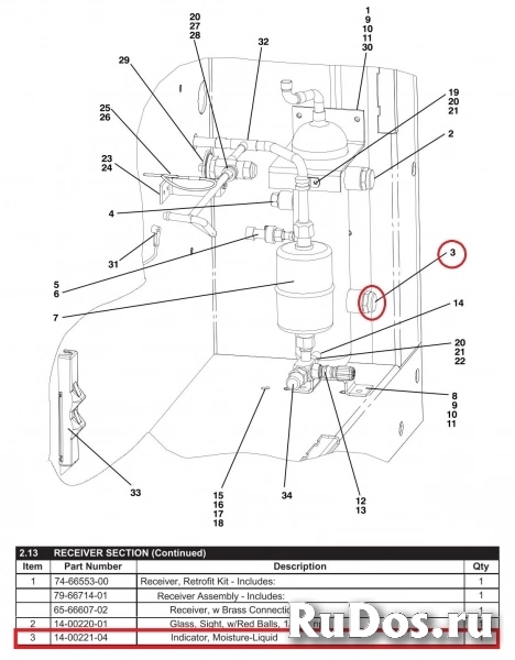 Глазок ресивера нижний с индикатором влажности, Carrier (14-00221-04) изображение 3