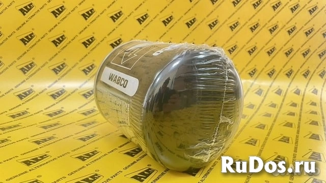 Фильтр осушитель AL204884 JOHN DEERE изображение 3