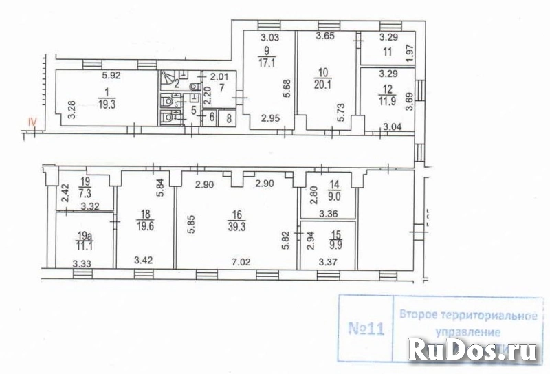 Сдам коммерческую недвижимость 225 м2 изображение 3